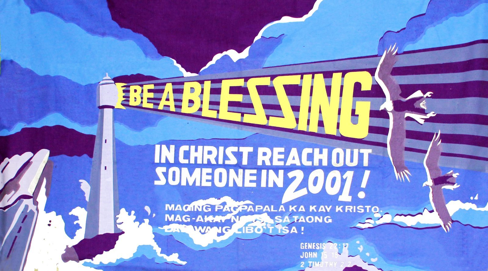 Battle Cry 2001 declaration tarp