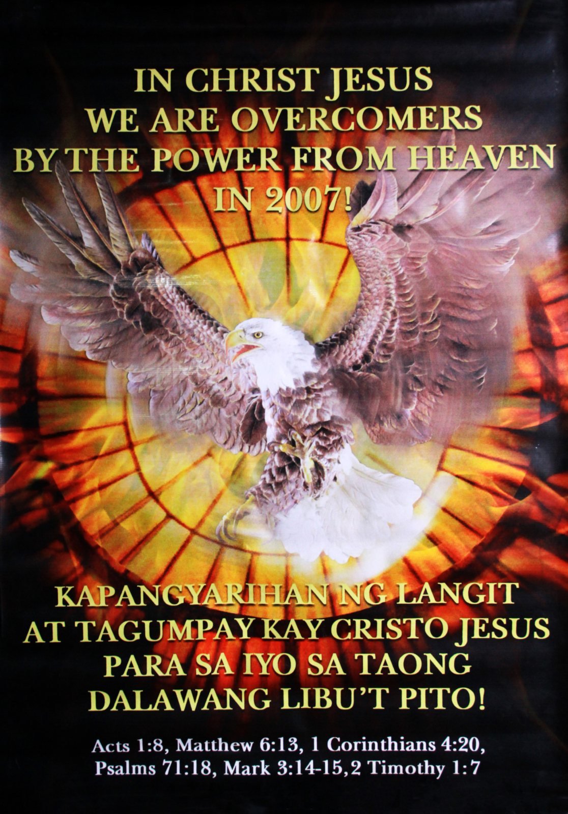 Battle Cry 2007 declaration tarp