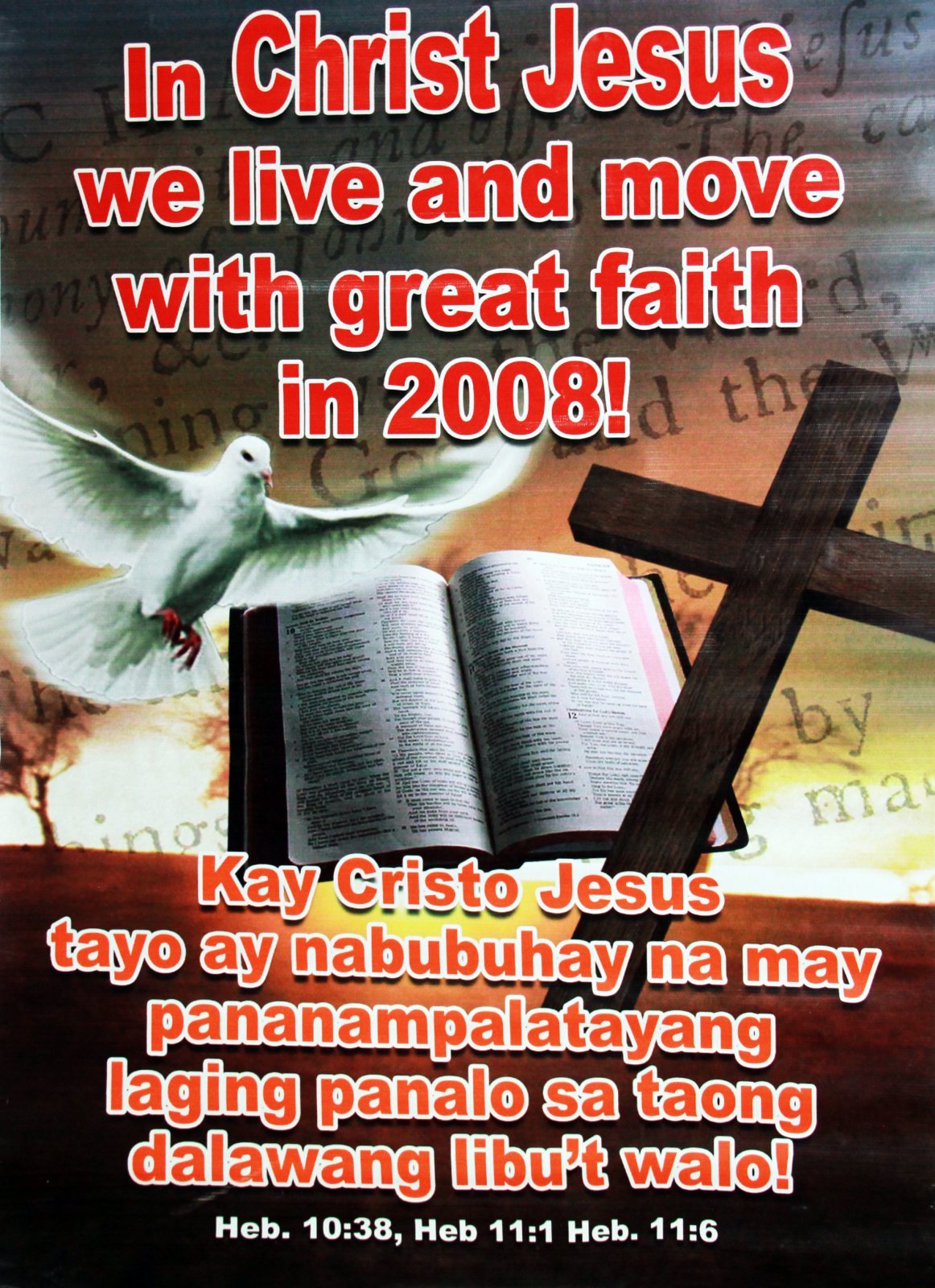 Battle Cry 2008 declaration tarp