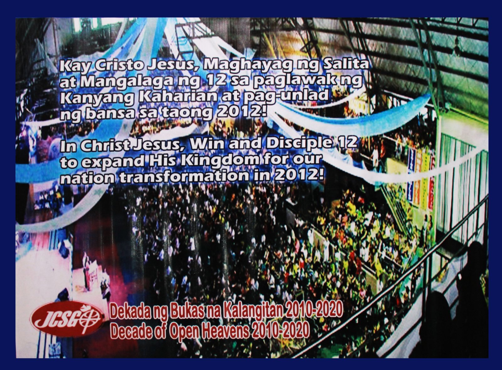 Battle Cry 2012 declaration tarp