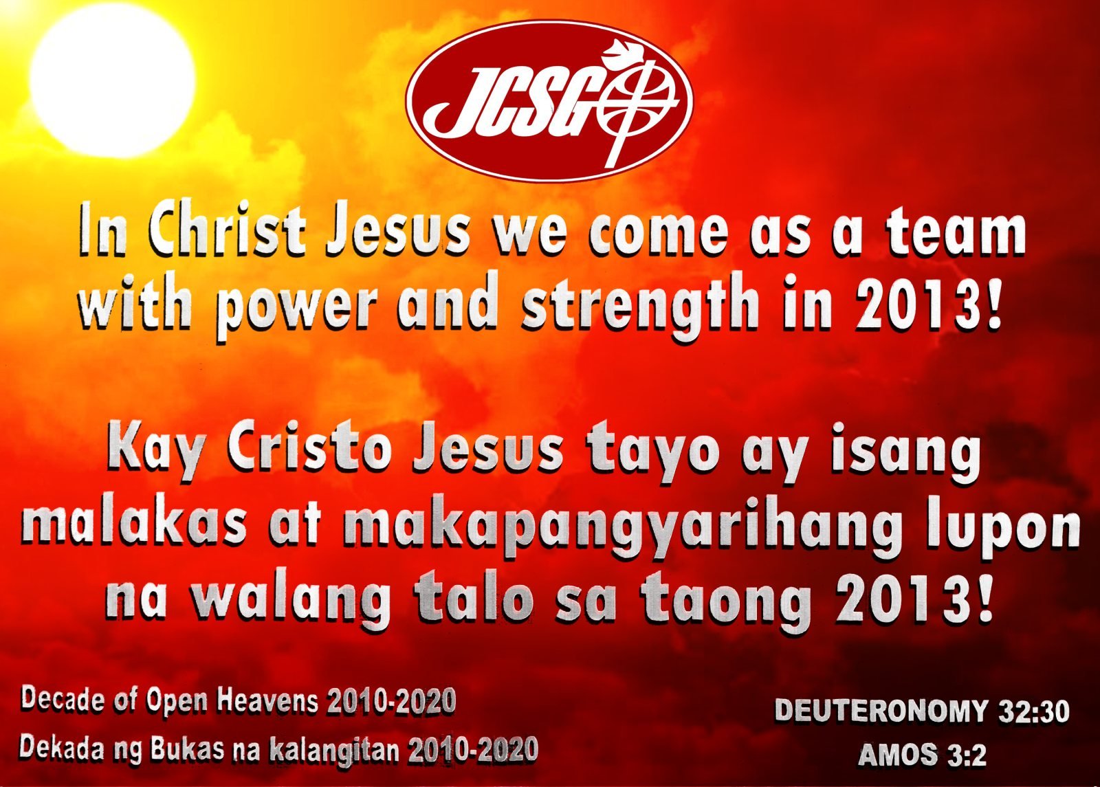 Battle Cry 2013 declaration tarp