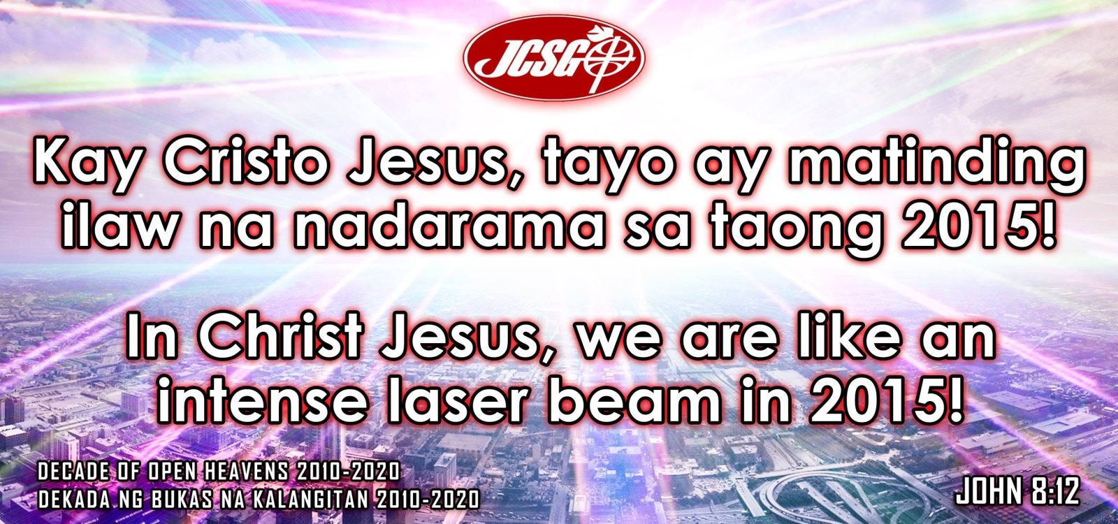 Battle Cry 2015 declaration tarp